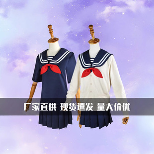 JK COSƷԪWԺLˮַcosplayݷ