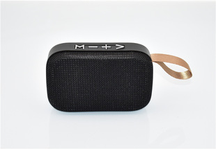 Speakers, handheld cloth, mobile phone, small creative laptop, G2, bluetooth