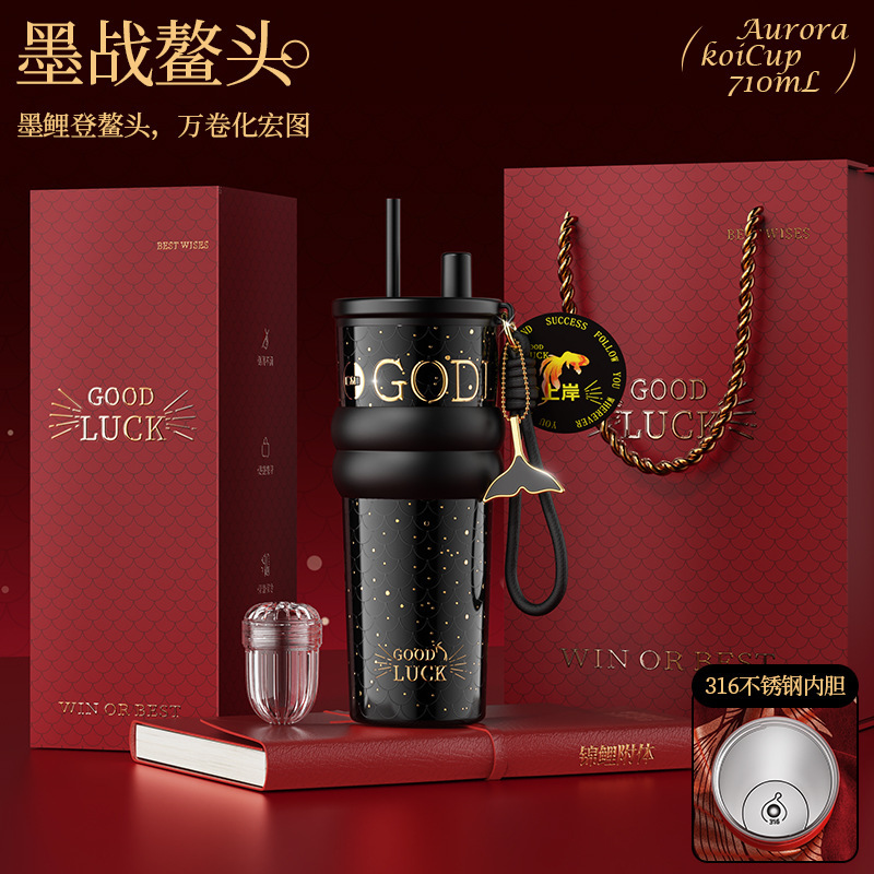 世大家锦鲤吸管保温杯316不锈钢/陶瓷内胆2025新款大容量杯子学生|undefined