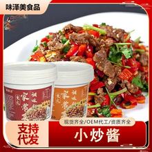 С���u�ҳ��{ζ�ϲ���~����z�����������⳴�����{��Ͱ�bС���u