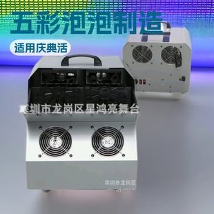 300W�p݆���ݙC��c��̨���b�ش����FƤ��̨Ч����Ч�b����Ч