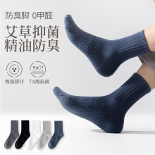 ���ļ���Ͳ�బ�ݾ����׷�������ɫ���������˶������ж���͸����