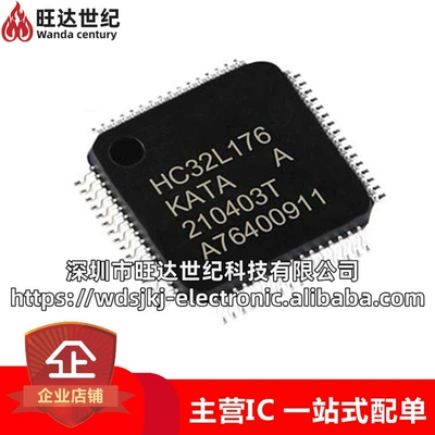OriginaL HC32L176KATA-LQ64 Huada Stand-aLone Chip Package LQFP64 DigitaL Components Chip (Elektron komponentlər)