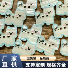蓝色西高地小狗可爱纽扣配件diy手工洞洞鞋头饰装饰扣子
