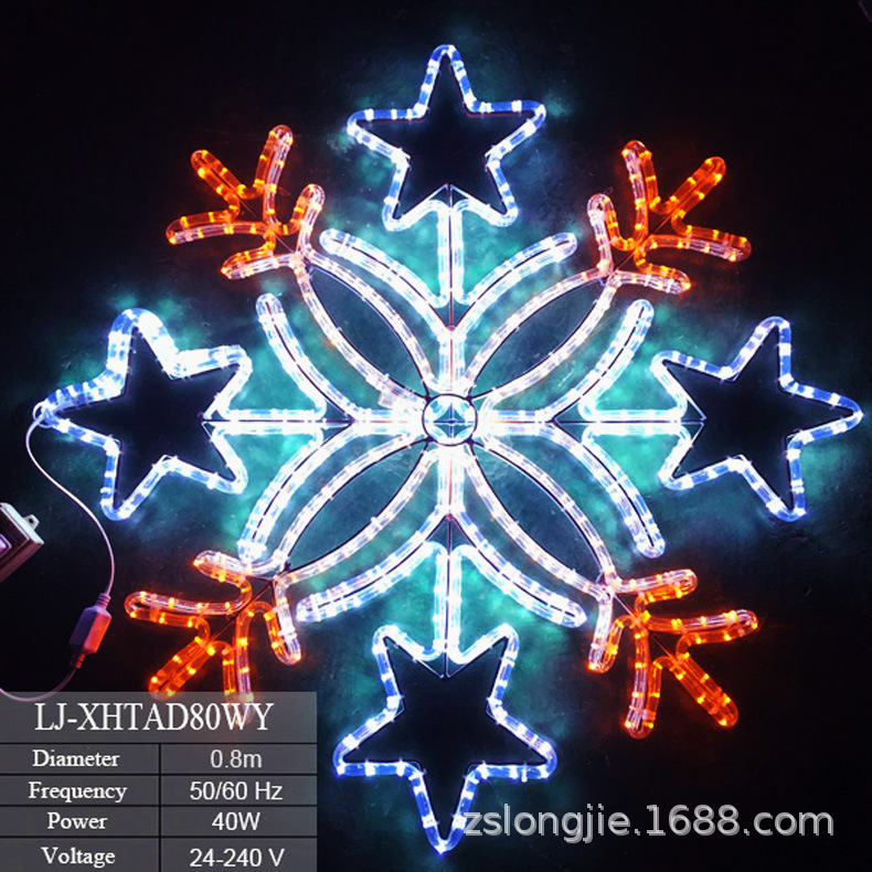 ֱ��80CM  ��+�� LEDѩ��ͼ���� LED�ʺ��ѩ��ʥ����ϵ�����͵�