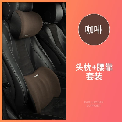 pillow back cushion waist driving | Headrest - charming-cafe-head-restraint-1