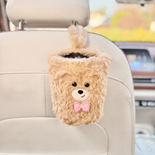 �๦���ռ{Ͱ܇�d����Ͱ��ʽ��ˮ��đë�q܇��ǰ������܇�����Ʒ