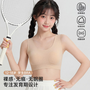 ��Ů���³��и��ЌW���ഺ�l���ڱ��Ĵ��ļ���Ů��ɣ�Q�z�\������