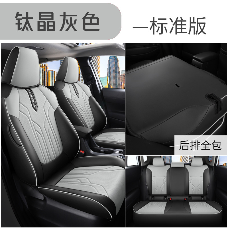 CLY-[티타늄 크리스탈 그레이] 표준 판