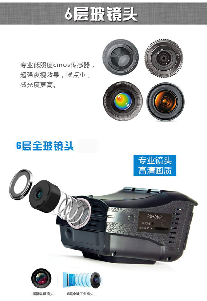 Cross-Border Factory Direct Sales Vg3 Two-In-One Driving Recorder Digital Dog Car Radar Speedometer English-Russian Bilingual