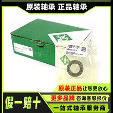 ZKLF100200-2Z 7602070-TVP ZKLN90150-2Z BSB045075-T