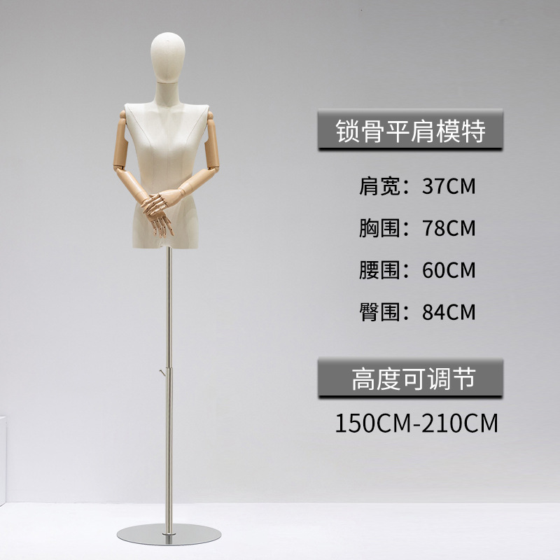 Modelo de hombro plano tienda de ropa al por mayor accesorios de las mujeres de ángulo recto modelo de ropa de hombro estante maniquí soporte de exhibición de todo el cuerpo