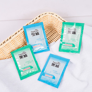 ����ϴ�lˮ��ԡ¶�Ƶ��e�^���bһ����ϴ�^����ԡҺ��Ʒ�S��