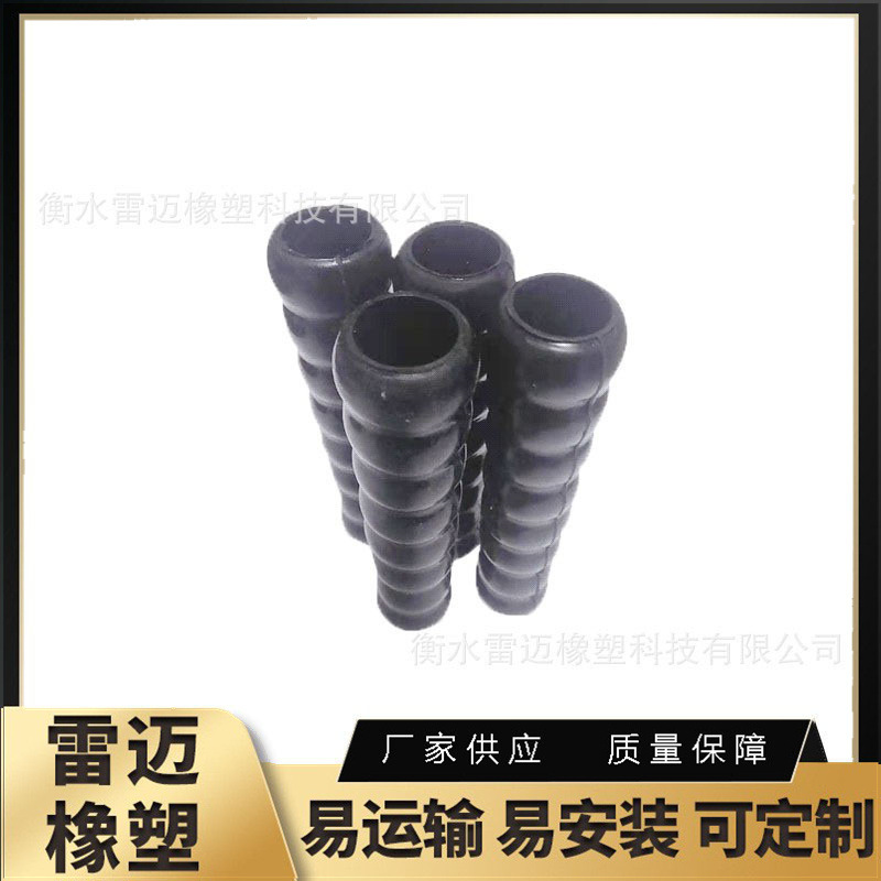 厂家供应橡胶防尘套橡胶波纹管伸缩套硅胶密封汽车护套模具耐高温