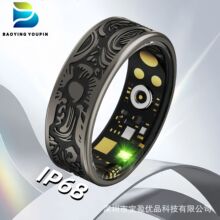 跨境智能戒指W9男女通用运动健身心率血氧睡眠追踪防水可穿戴