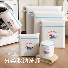 防变形洗衣袋洗衣机专用毛衣羊毛衫内衣护洗袋细网洗衣服过滤网袋