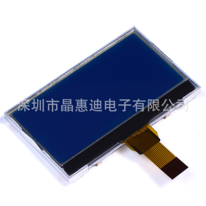 19296/Һ��ģ��/ͼ�ε���/2.1��/UC1698U/JHD19296-G06BSW-B