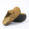 Chestnut, suede