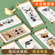 ЇLSN͏dbС[֮ĄYƷܛN