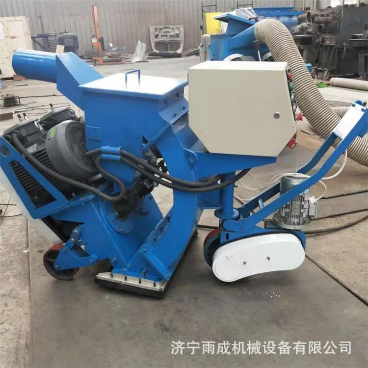 自动行走地面翻新器 路面抛丸机  电动钢板除锈吸尘机