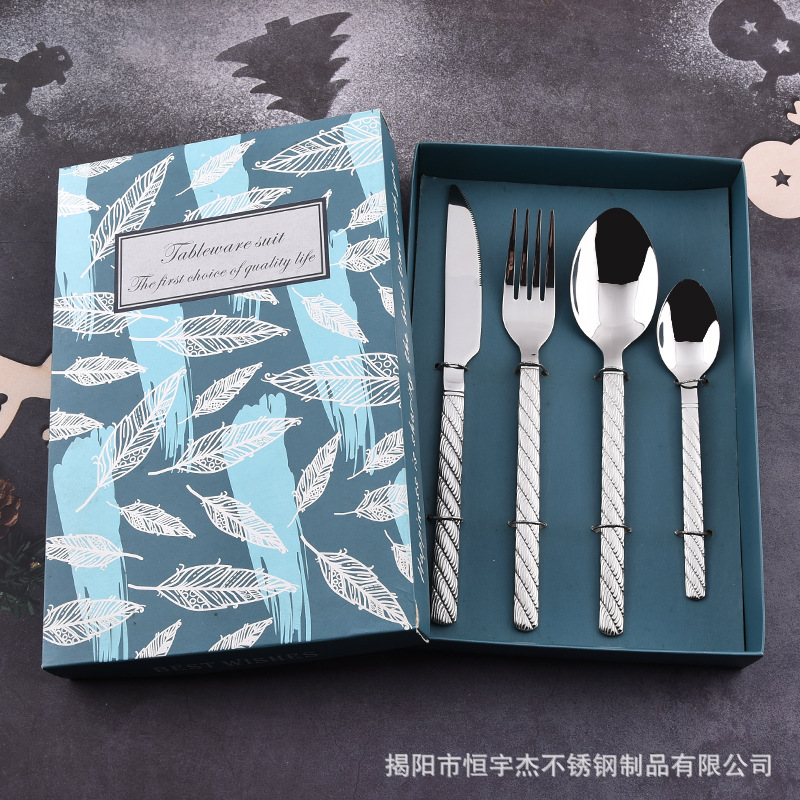 19-4개 세트(티스푼)