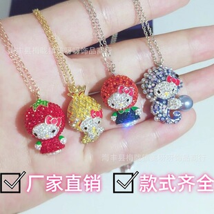 ʩ��Kitty؈ϵ���� ˮ���M�������ݮ������ �P�溣�R�i���