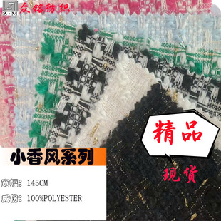 ���wɫ��С���L���ϲ�ɫë�شּ�����Ь�Ӱ������ϭh���F؛���l