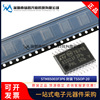 The new original STM8S003F3P6TR TSSOP-20 8-bit micro controller MCU STM8S003F3P6