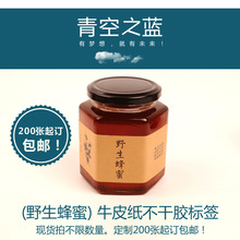 ���ۘ˺�ƿ�NţƤ�������z�N���OӋӡˢ��䁶��S�a����l؛