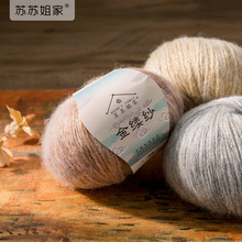 �K�K��ҽ�|���ֹ�DIY������������ë���侀�ļ�ë���F��ʽ��