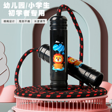 �׃�С�����K����p���\�Ӄ�ͯ����С�W���п����ó���Ůȼ֬�K��