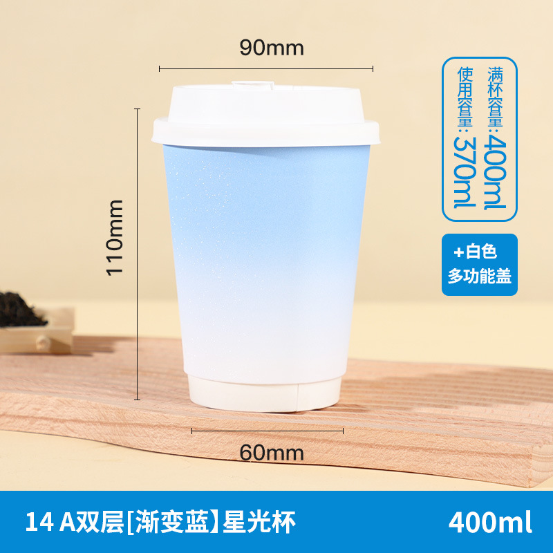 Vasos desechables para café con tapas, envases personalizados al por mayor para té con leche para llevar, vasos huecos de doble capa, vasos de papel kraft para bebidas calientes.