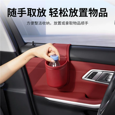 Car window storage box, in-car storage bag, cup holder, phone holder, side storage box, multifunctional drink holder