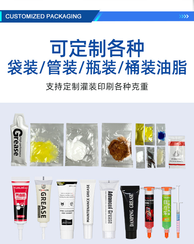 详情页_07
