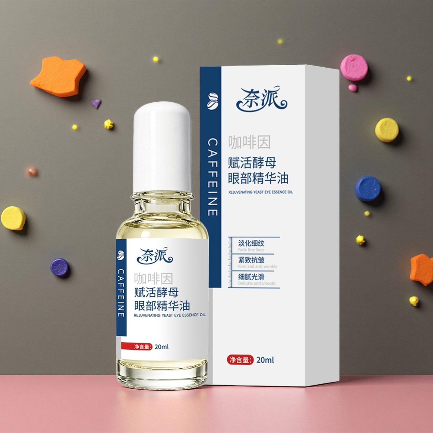 Caffeine Revitalizing Yeast Eye Serum Oil Hydrates and Moisturizes the Eye Area, Reduces Fine Lines, Eye Serum Oil