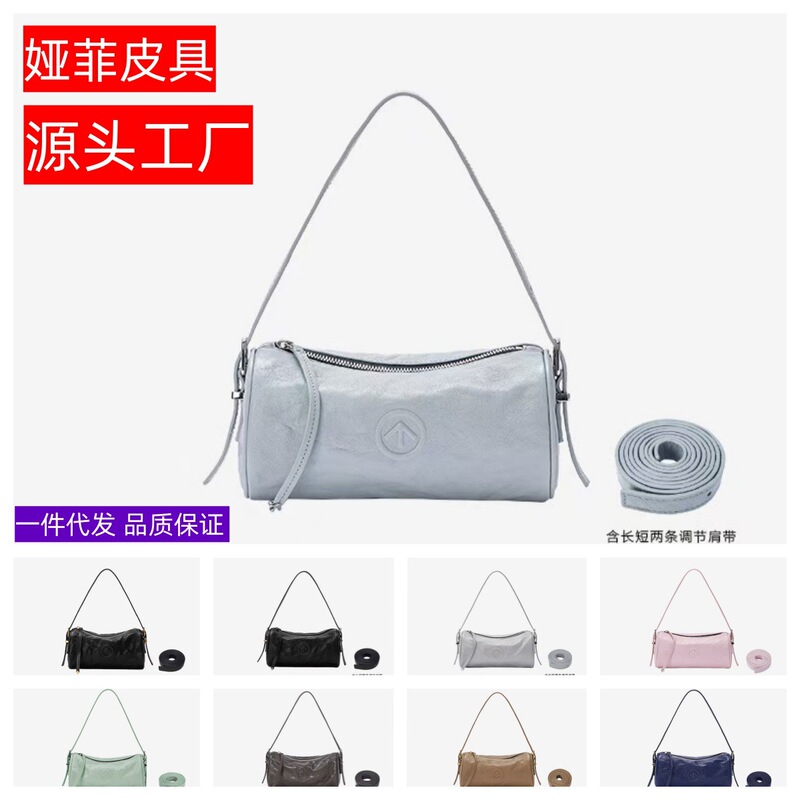Gr 25-Year New Model Pen Holder Bag, Women's Handbag, Single Shoulder Crossbody Mobile Phone Small Bag, Mini Women's Bag