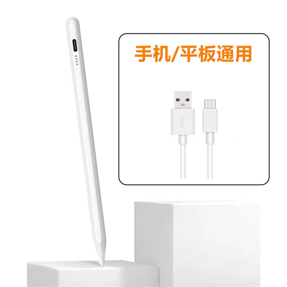 IPad pluma capacitiva activa Segunda Generación Stylus succión magnética carga tableta de escritura a mano pintura para Apple lápiz