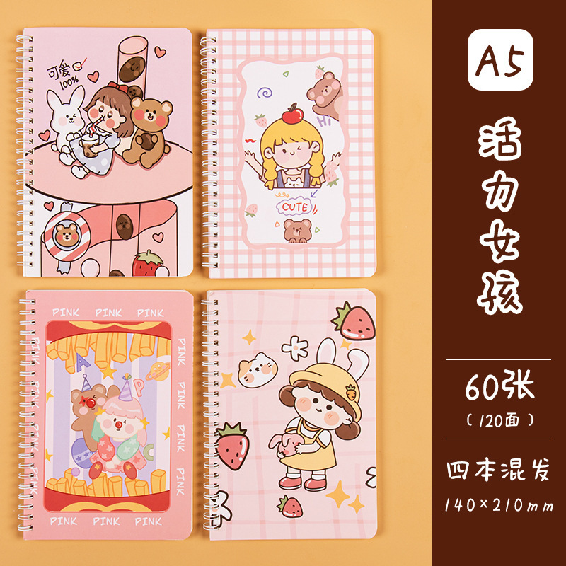 Kapibara A5 bobina cuadernos de dibujos animados Kapibara panda foldable cuadernos de dibujos animados de estudiantes de secundaria cuadernos transfronterizos