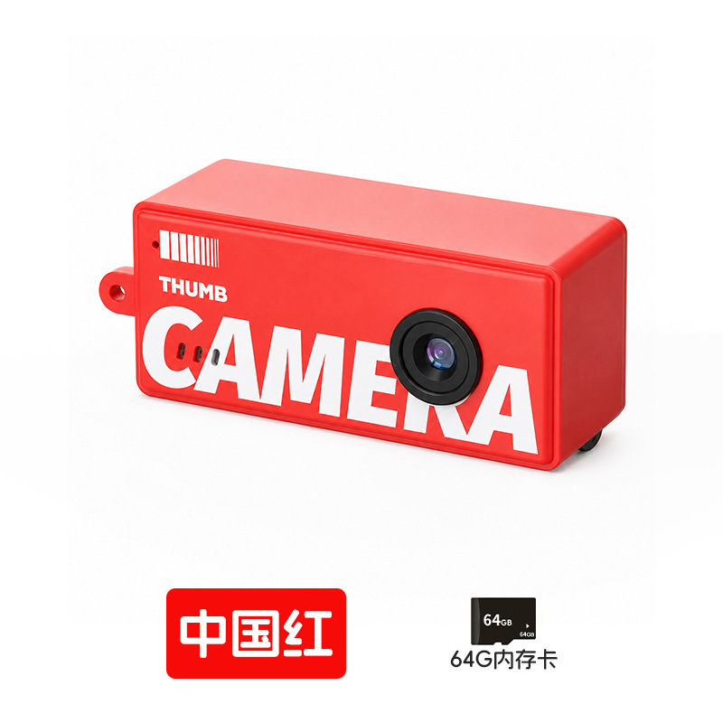 Mini Cámara de Pulgar CCD de ABS con Grabación de Video y Filtros para Vlog