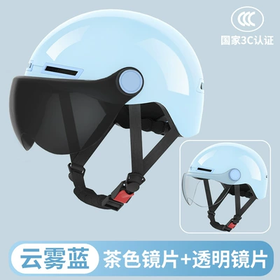 Motosiklet kaskı (dəbilqə): summer sunscreen women's lightweight safety - cloud-blue-transparent-lens-brown-lens