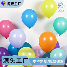 1.8�˼Ӻ���������Ɍ����⹰�T�R�������z�����b������Ú���