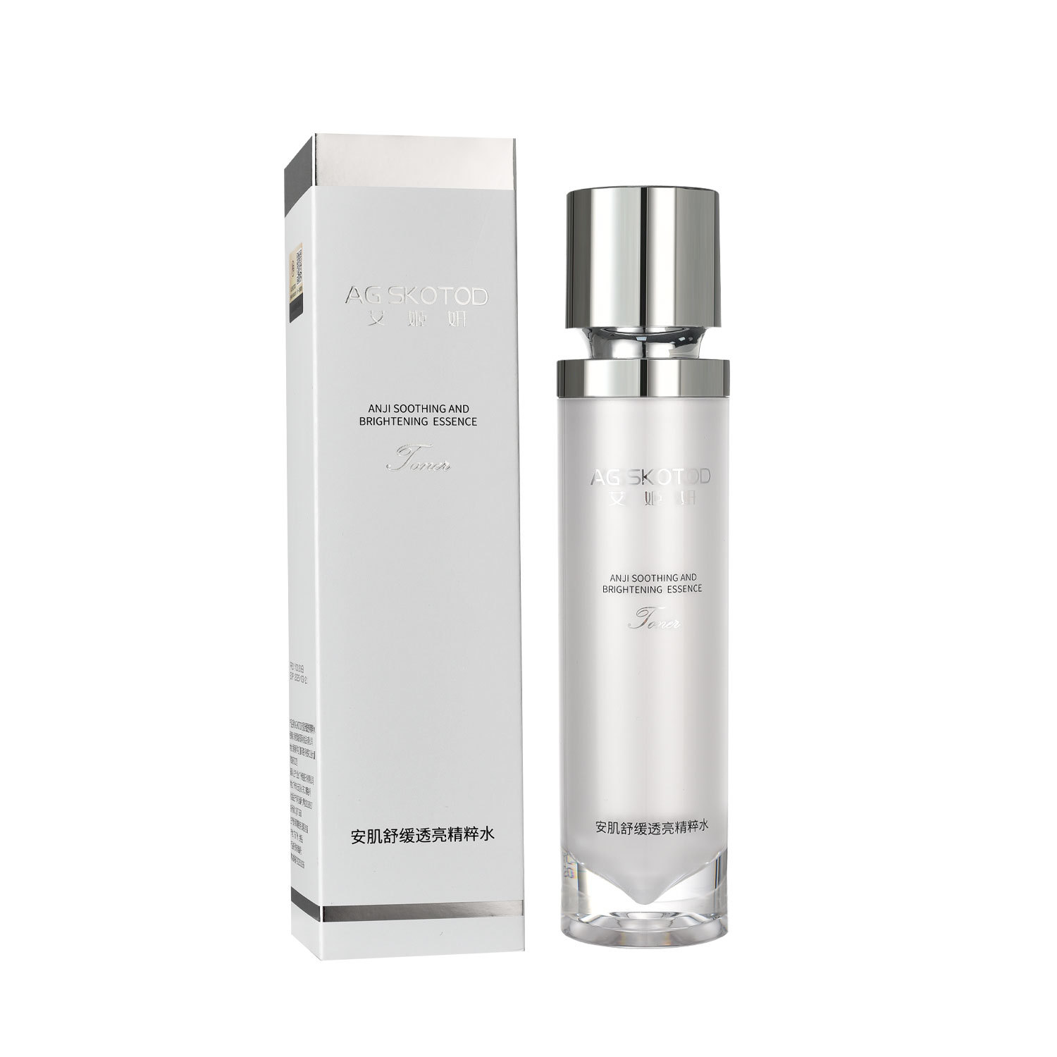 안지 진정 에센스 물 120ml