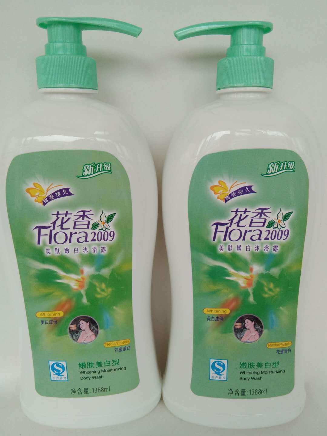 微信图片_20180809192507