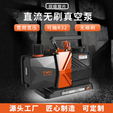 ��Ƭʽ��ձ���܇���{�����΢��ؓ�����Ì��ó���ձ��m��R32