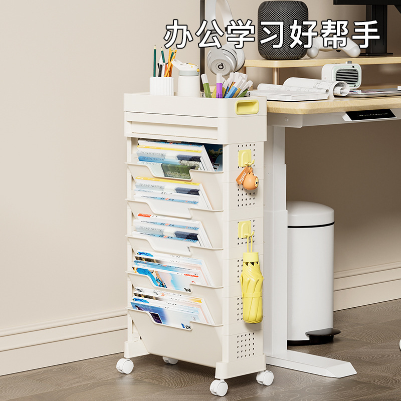 収納ラック床置き多層可動トロリー家庭用本棚収納ラックデスク下書籍収納本棚|undefined