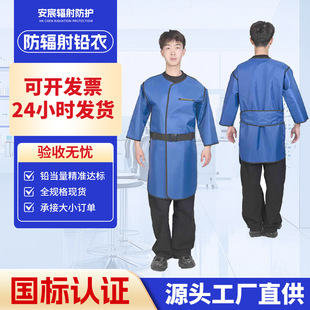 ����̽���C���o��x�侀�U�·��wʽ������ȹ�����CT���ƹǿ��U��