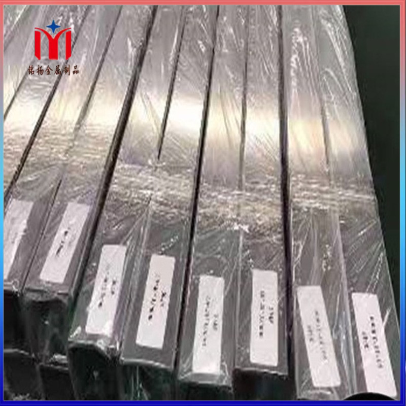 不锈钢方管/矩形管 304不锈钢拉丝管 316不锈钢方管 非标可定 制