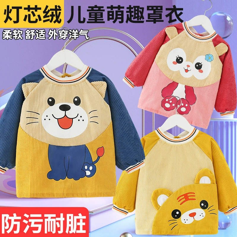 Детский фартук-сумочка, мужской и женский непромокаемый нагрудник в детской защитной одежде в иностранном стиле, одежда на обратной стороне, Детская осень и зима