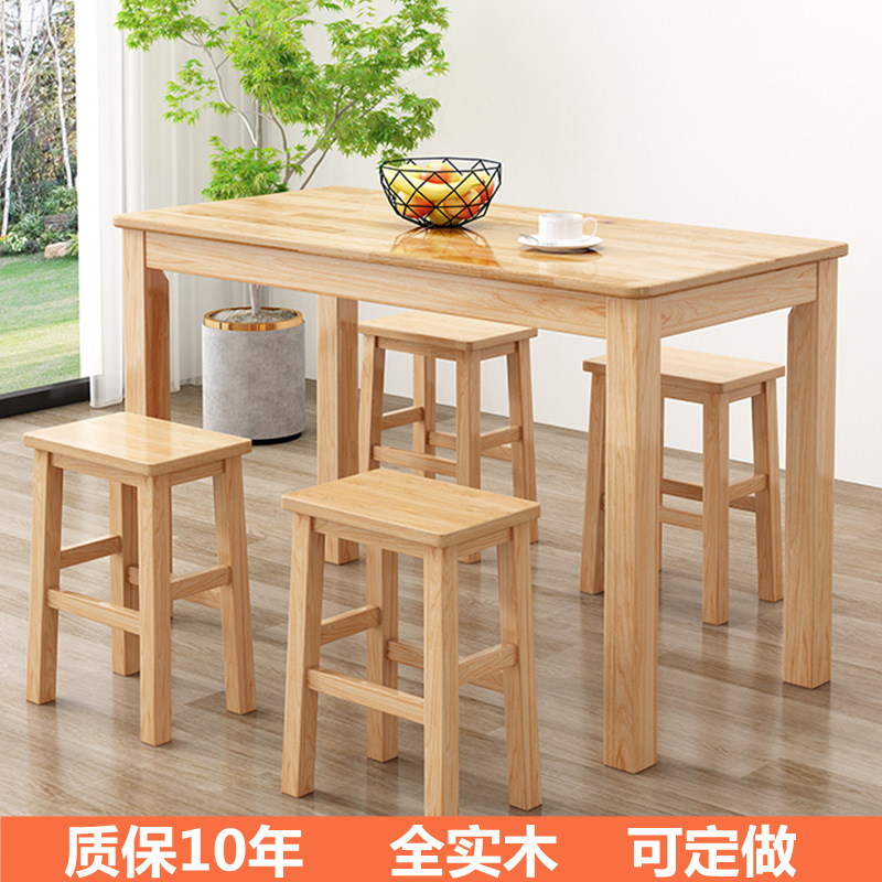 Solid Wood Fast Food Dining Table and Chairs, Snack Bar, Food Stall Table, Simple Modern Dining Table, Small Apartment Rental House Dining Table Combination