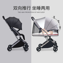 德國YOUBI嬰兒車超輕便推車可坐可躺折疊兒童寶寶便攜式手推傘車